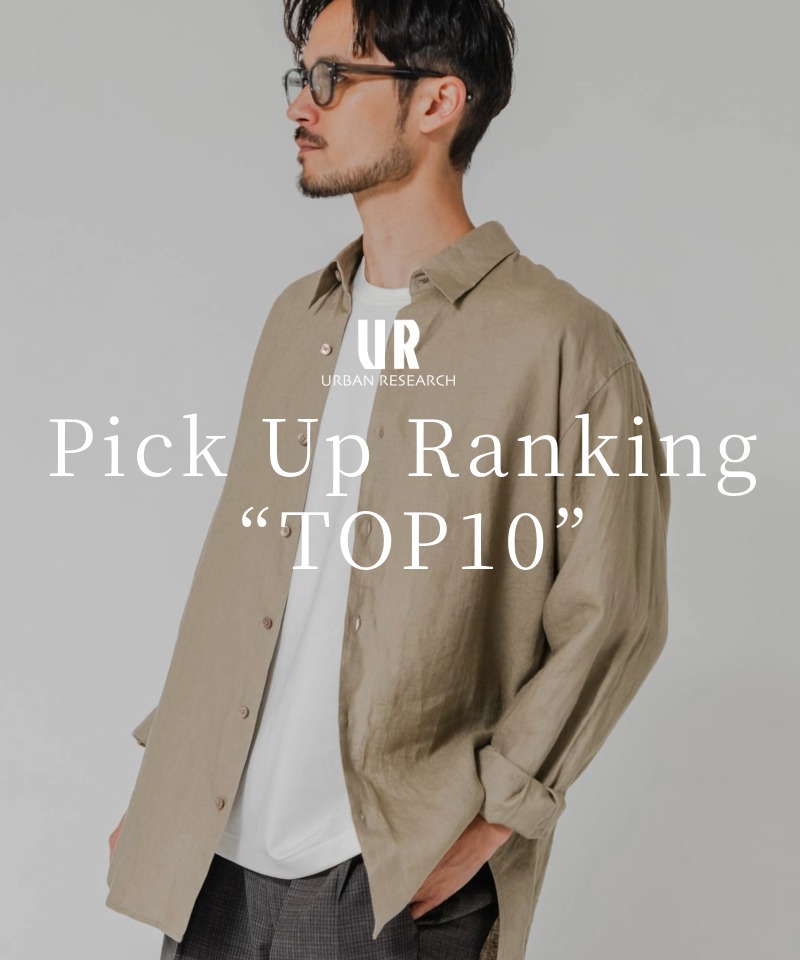 Pick Up Ranking【TOP10】