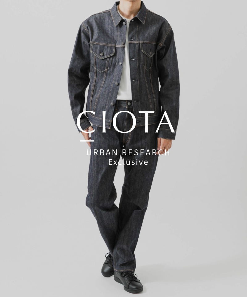 【別注CIOTA】12.5oz 反応染めデニムコレクション