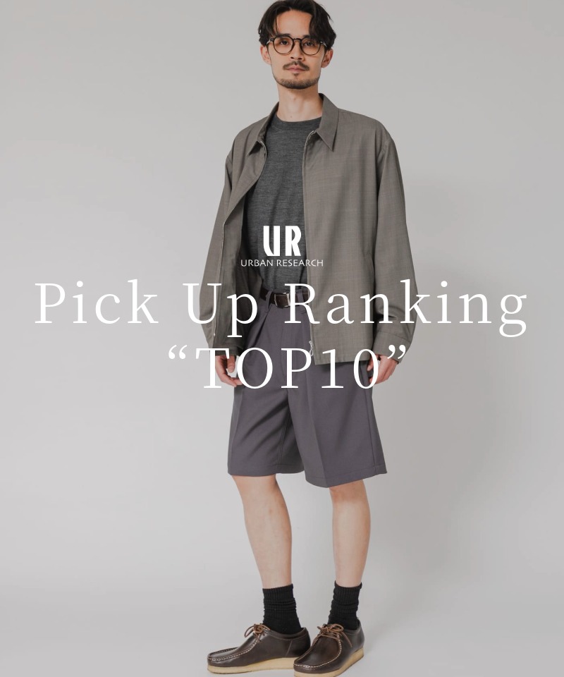 Pick Up Ranking【TOP10】