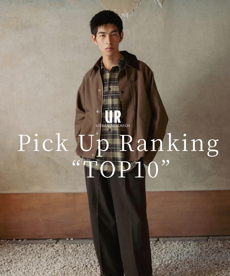 Pick Up Ranking【TOP10】