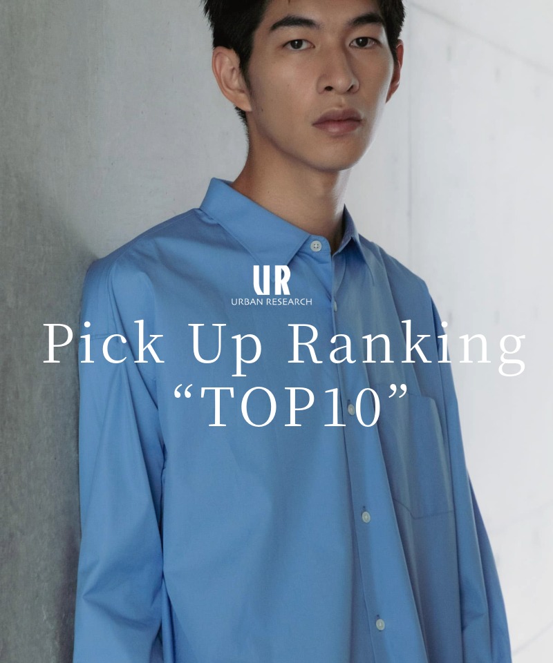 Pick Up Ranking【TOP10】