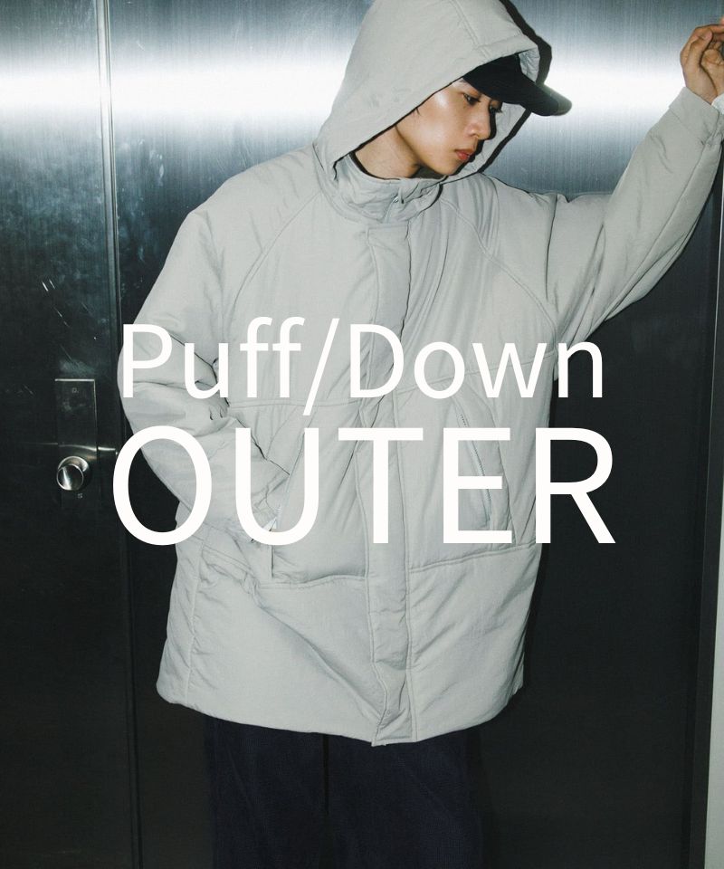 冬の寒さを忘れる快適なパフ系ラインナップ