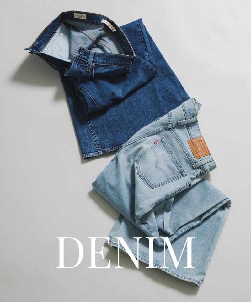 別注Lee101の新作も到着！今も、次のシーズンも“DENIM”がマスト