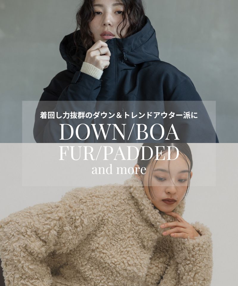 着回し力抜群のダウン＆トレンドアウター派に選んでほしい