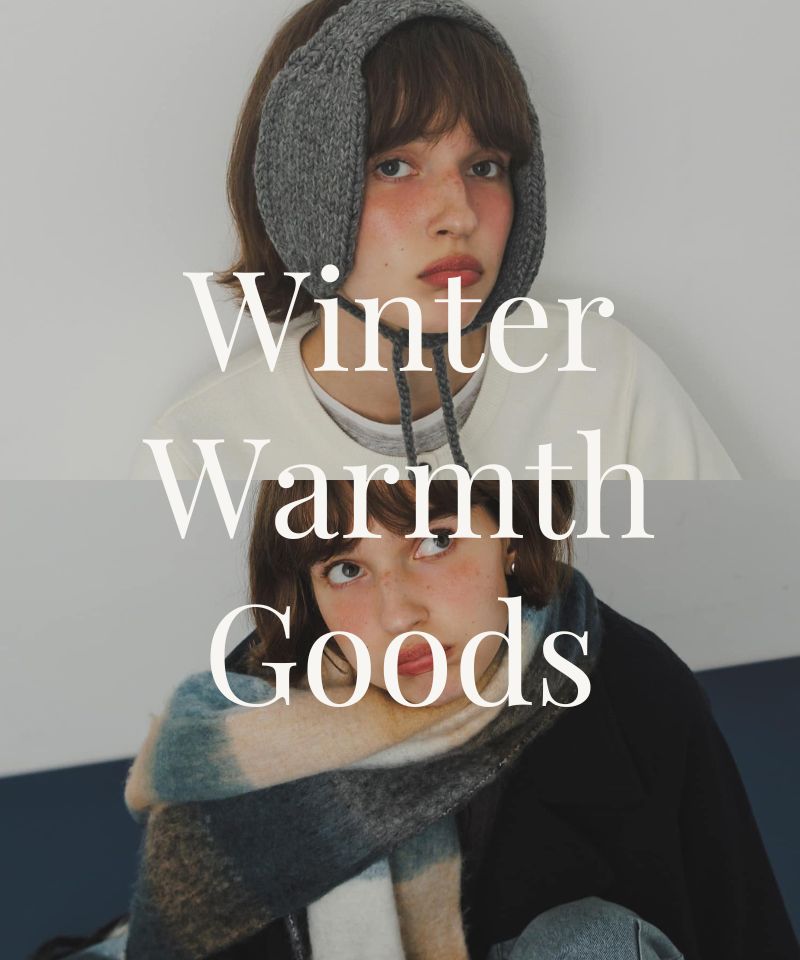 防寒とおしゃれを叶えるネック＆ヘッドウェア