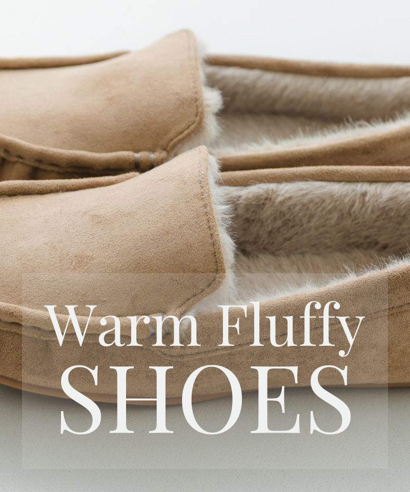 底冷え知らずの暖かさ。この冬マストなフラッフィーシューズ特集