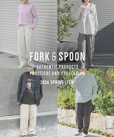 FORK&SPOON - 2026 SPRING ITEM｜DOORS