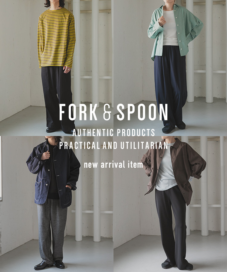 FORK&SPOON - new arrival item｜DOORS