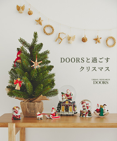 DOORSと過ごすクリスマス｜DOORS
