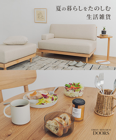 Tilaa BOOK STAND(- -): インテリア｜URBAN RESEARCH公式ファッション通販