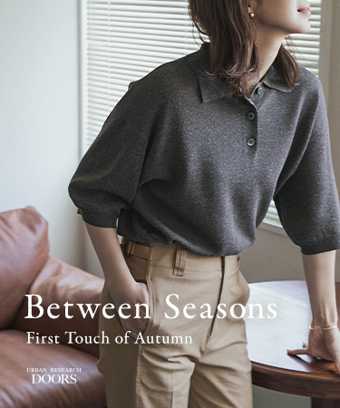 Between Seasons - First Touch of Autumn -｜DOORS