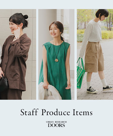 Staff Produce Items｜DOORS