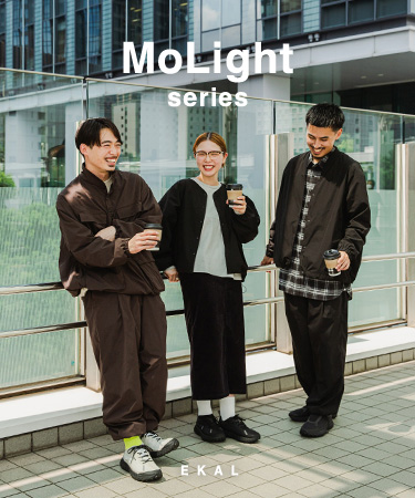 MoLight series｜EKAL
