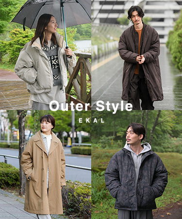 Outer Style｜EKAL