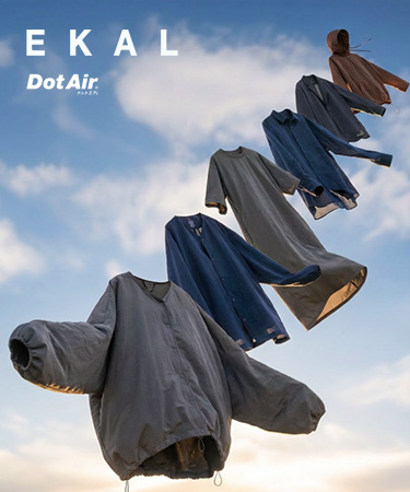DotAir｜EKAL