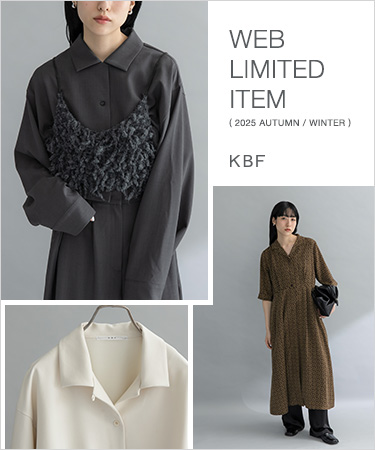 WEB LIMITED ITEMS｜KBF
