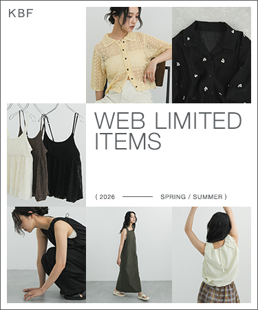 WEB LIMITED ITEMS｜KBF