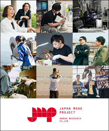 JAPAN MADE PROJECT