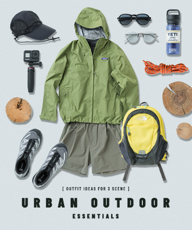 URBAN OUTDOOR ESSENTIALS