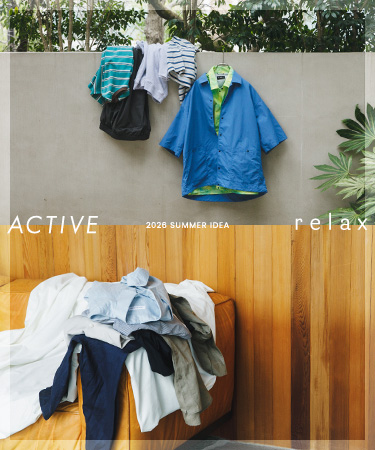 ACTIVE&relax -2026 SUMMER IDEA  for men