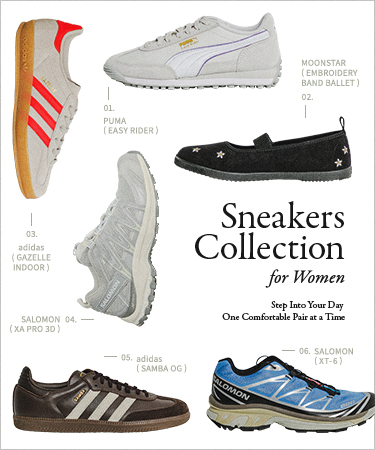 SNEAKERS  COLLECTION