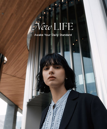 New Life - Awake Your Daily Standard