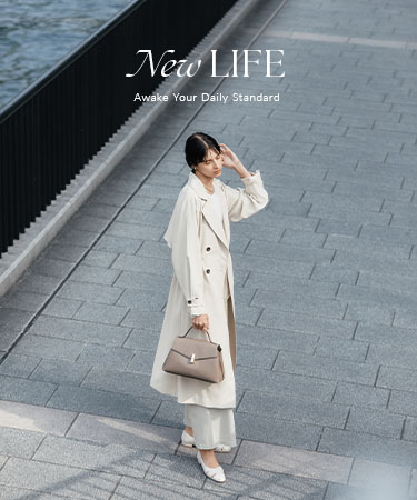 New Life - Awake Your Daily Standard