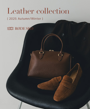 Leather Collection｜RODE SKO