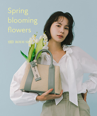 Spring blooming flowers｜RODE SKO
