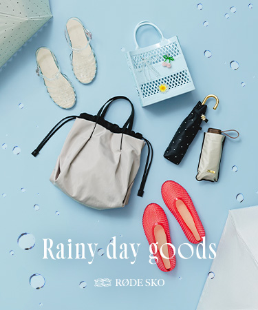Rainy day goods｜RODE SKO