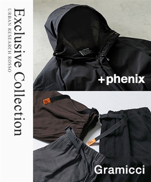 Exclusive  Collection | ROSSO