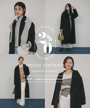 20th SPECIAL CONTENTS “Emotional Femininity”vol. 3 ｜ROSSO