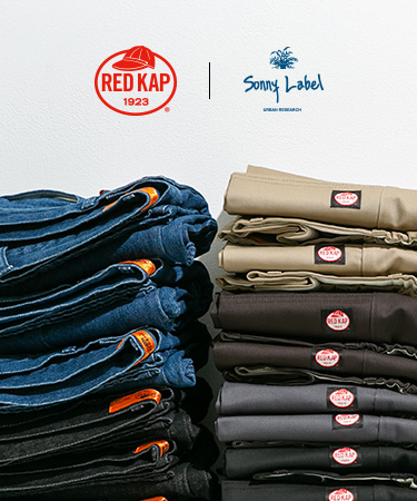 RED KAP別注アイテム - Sonny Labelの新たな定番パンツ｜Sonny Label