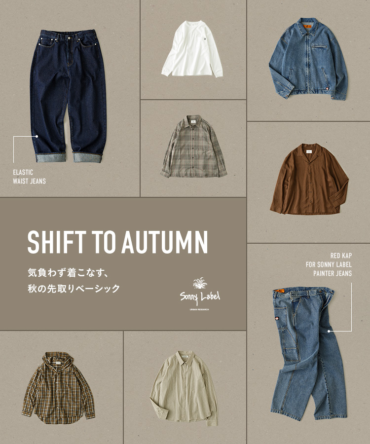 SHIFT TO AUTUMN