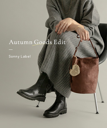 Autumn Goods Edit｜Sonny Label