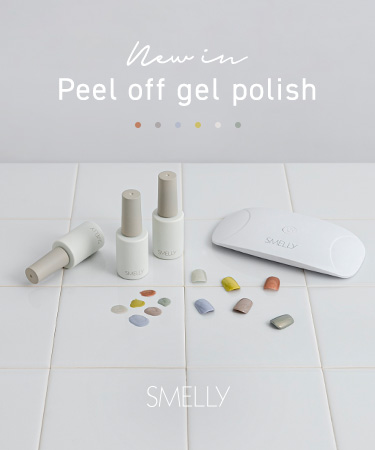 New Color in. Peel off gel polish｜SMELLY
