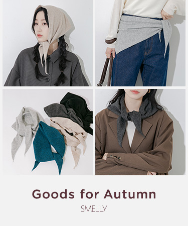 Goods for Autumn｜SMELLY