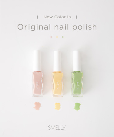 New Color in. Original Nail Polish｜SMELLY