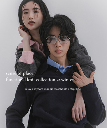 functional knit collection 25 winter｜SENSE OF PLACE