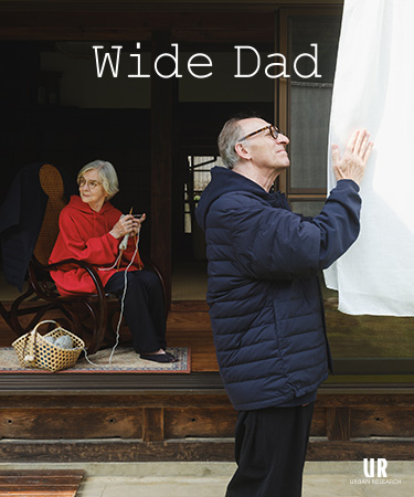 アーバンリサーチDad TWEED BLOUSON Wide Dad Size1 Wide Dad - 2025