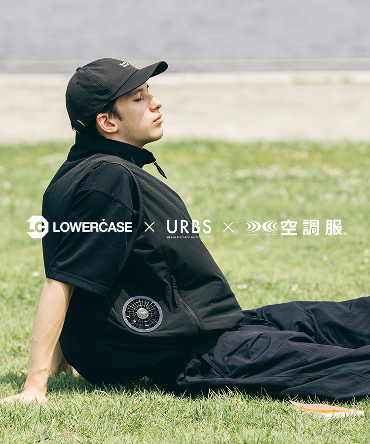 空調服×LOWERCASE｜URBS