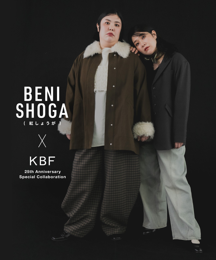 BENISHOGA（紅しょうが）×KBF