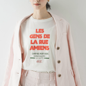 先取り予約アイテム