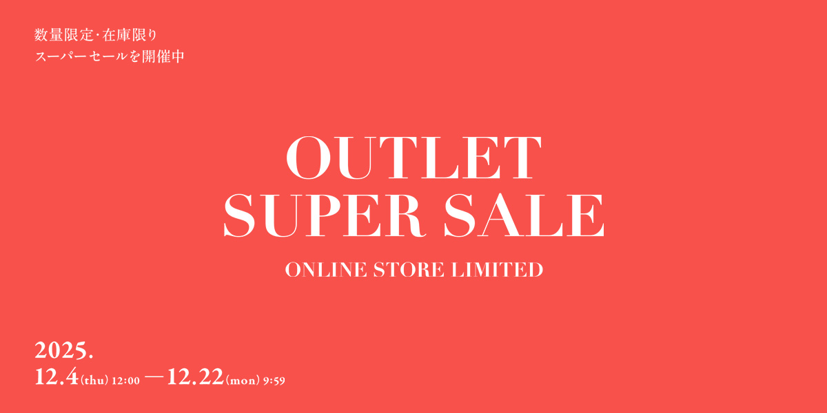 OUTLET SUPER SALE