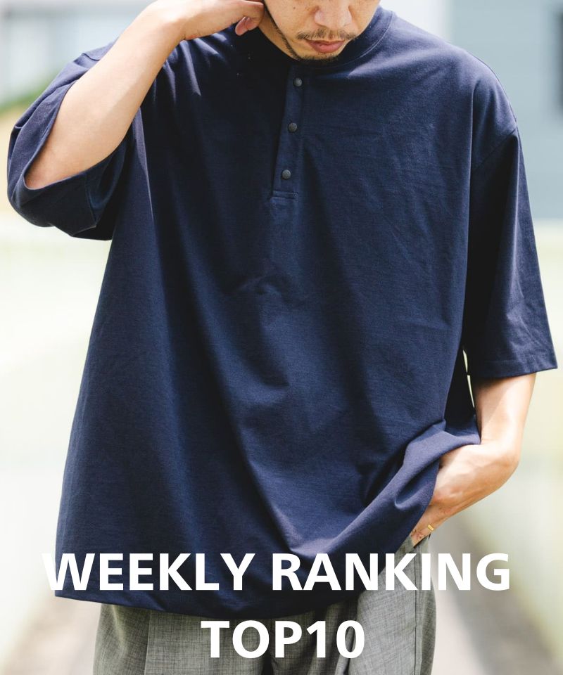WEEKLY RANKING TOP10