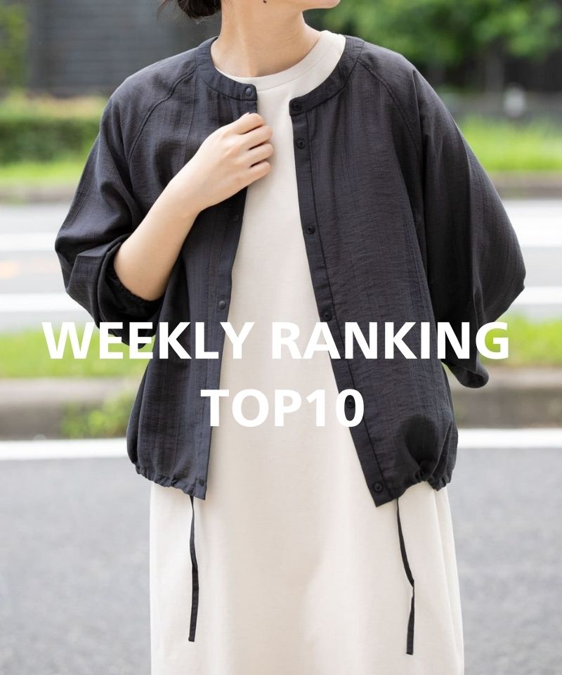 WEEKLY RANKING TOP10