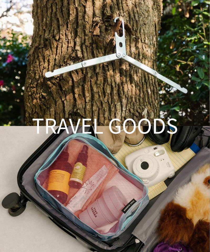 年末年始に！帰省・お出かけに持っていきたいお役立ちアイテム