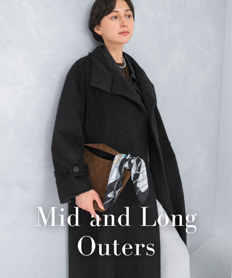 “これで防寒対策ばっちり” ミドル～ロング丈アウター