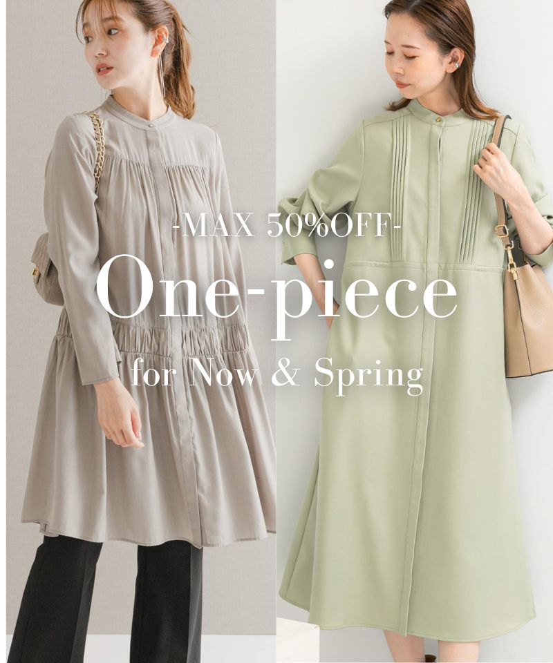 SALEで探す、「春まで使える◎キレイめワンピース」