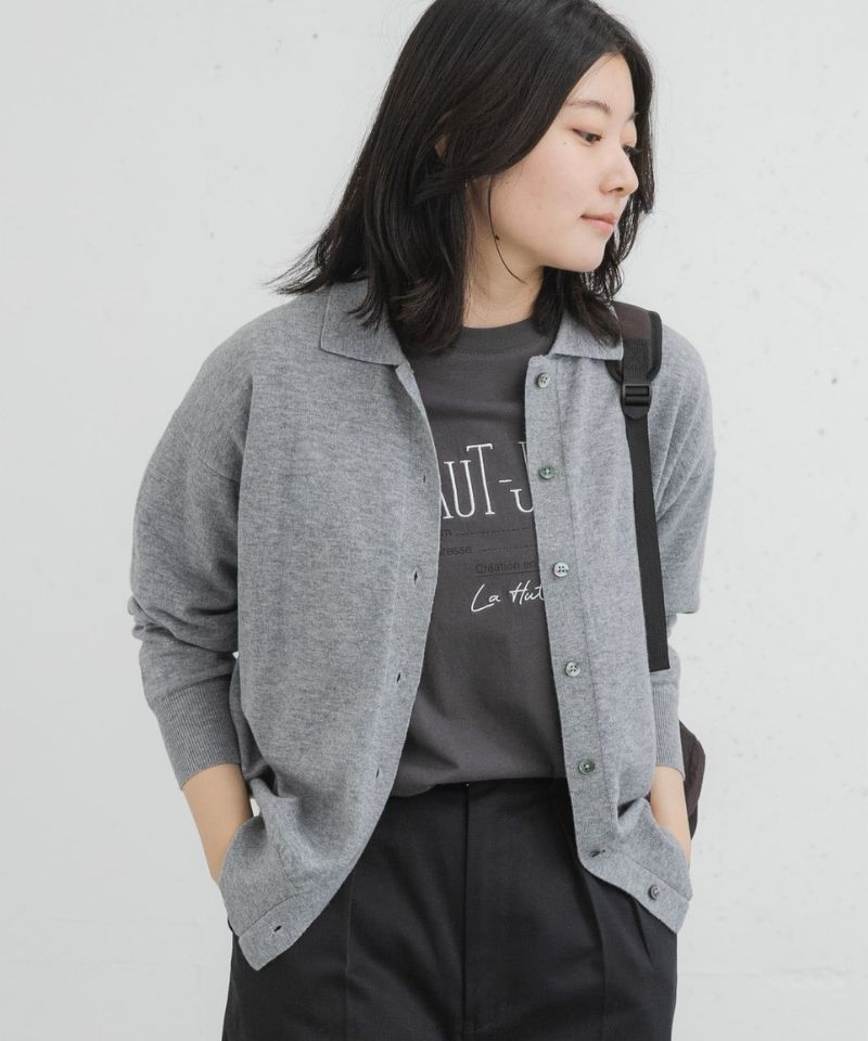 SALEでお得に！先まで使える“掘り出しもの”アイテム